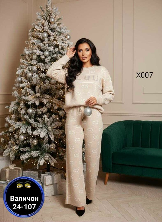 Костюм 23162267