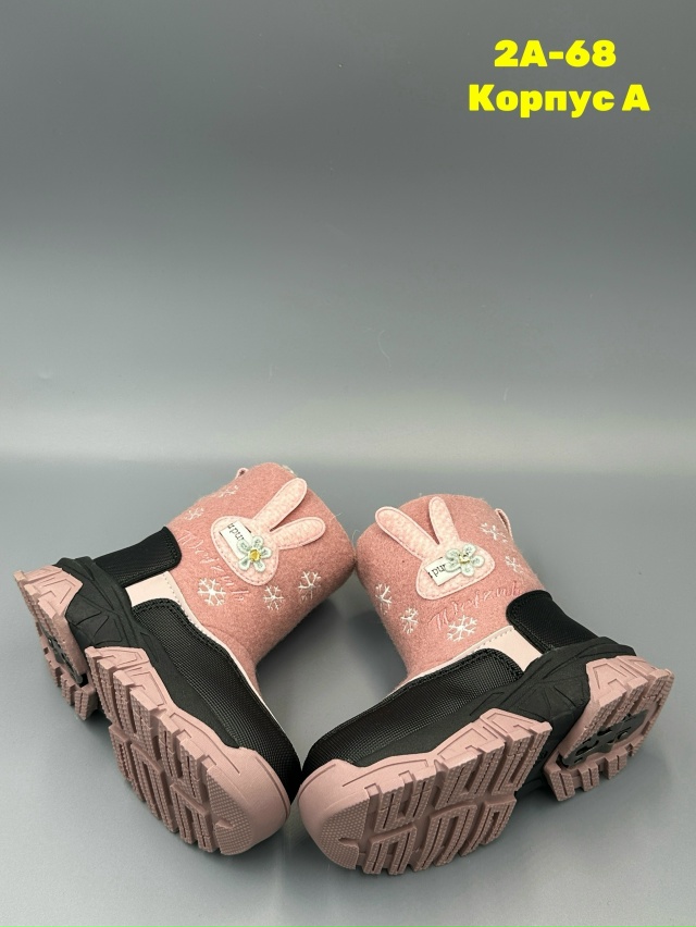 Ботинки 23162780