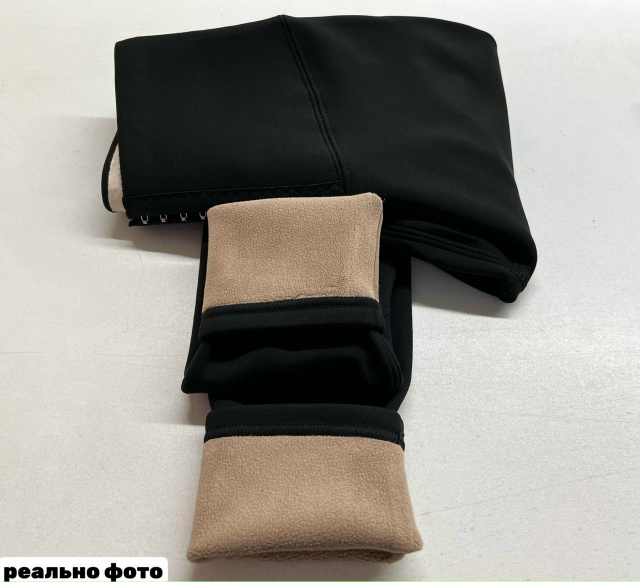 Леггинсы 23162840