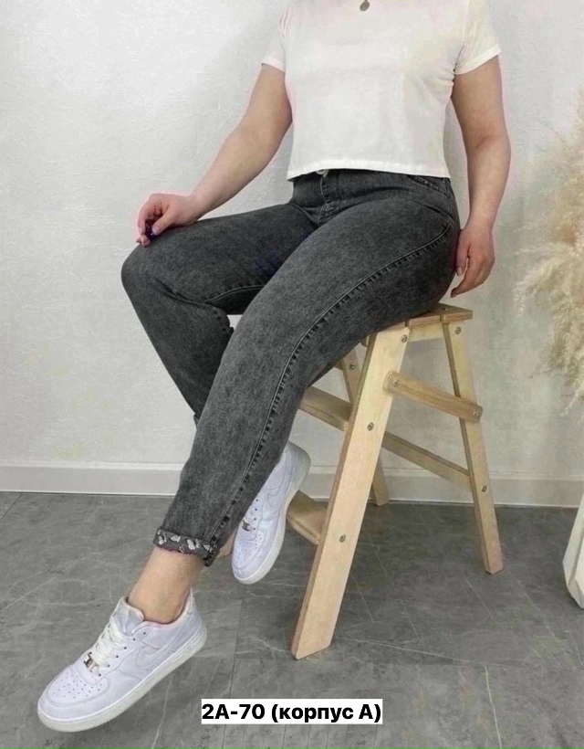 Джинсы 23163020