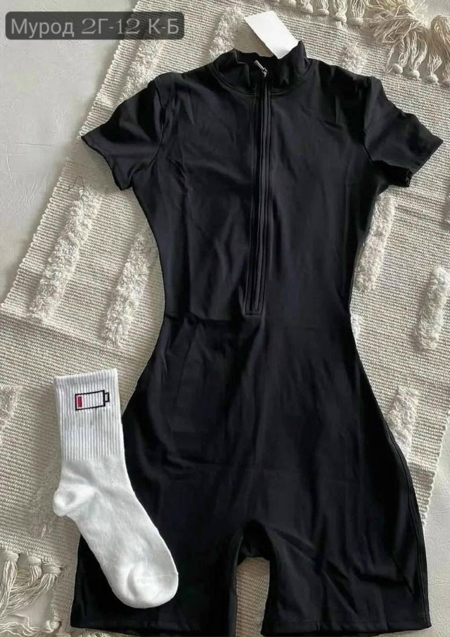 Комбинезон 23163600