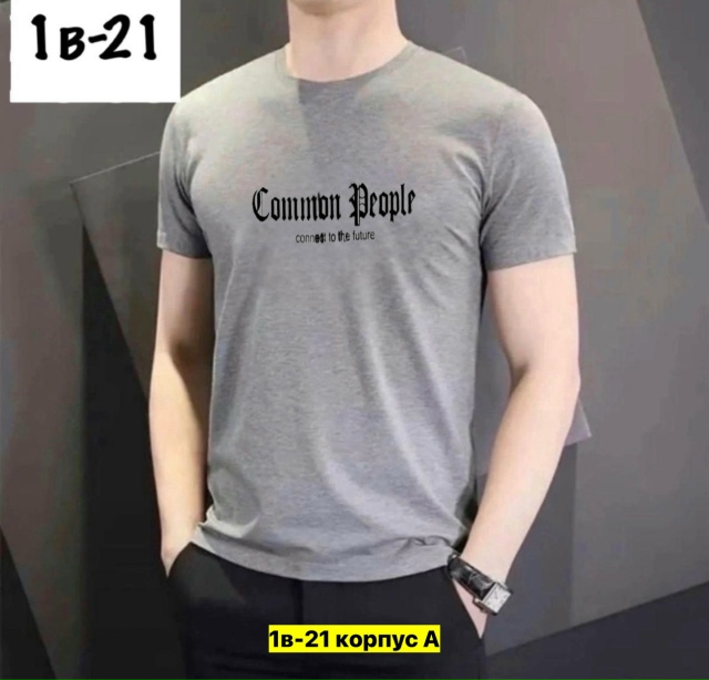 Футболка 23162719