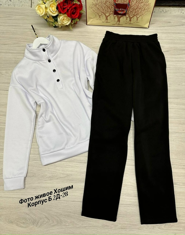 Спортивный костюм 23162518