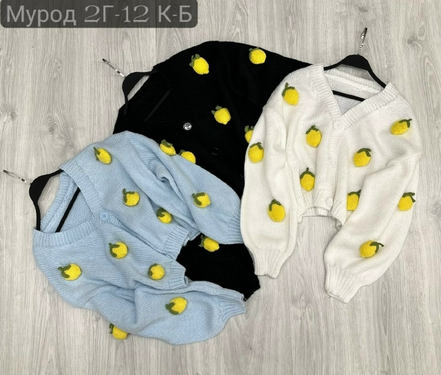 Кардиган 23163522