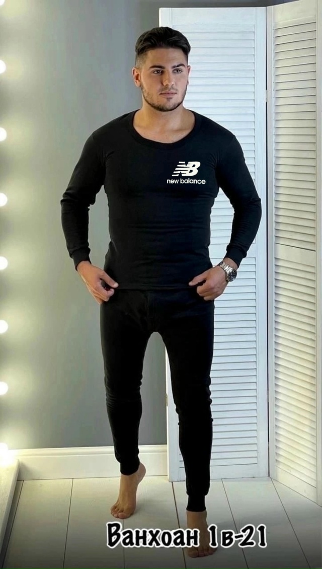 Комплект териобелья 23162783