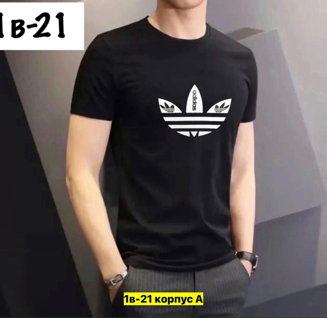 Футболка 23163570