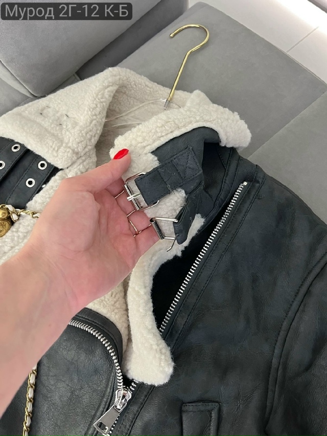 Дубленка 23162907