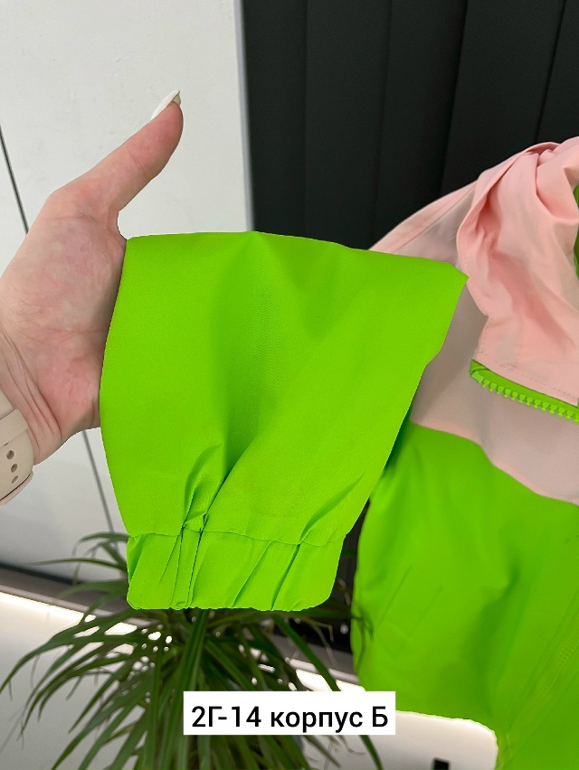 Ветровка 23162302