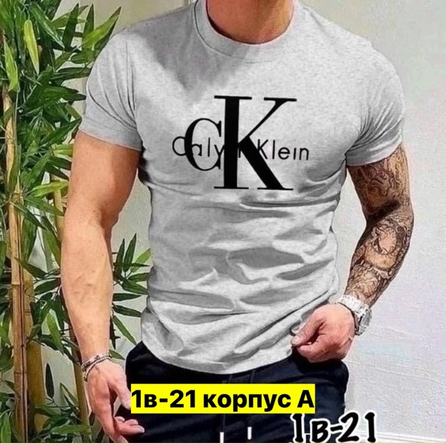 Футболка 23163027