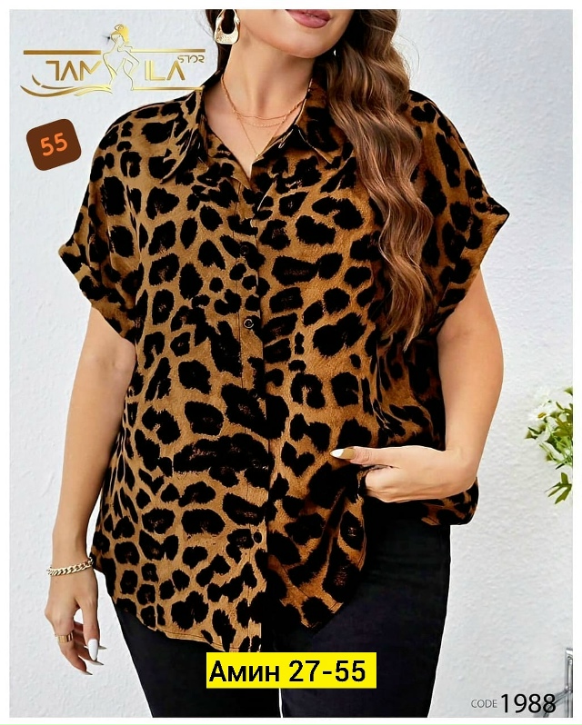 Рубашка 23162981