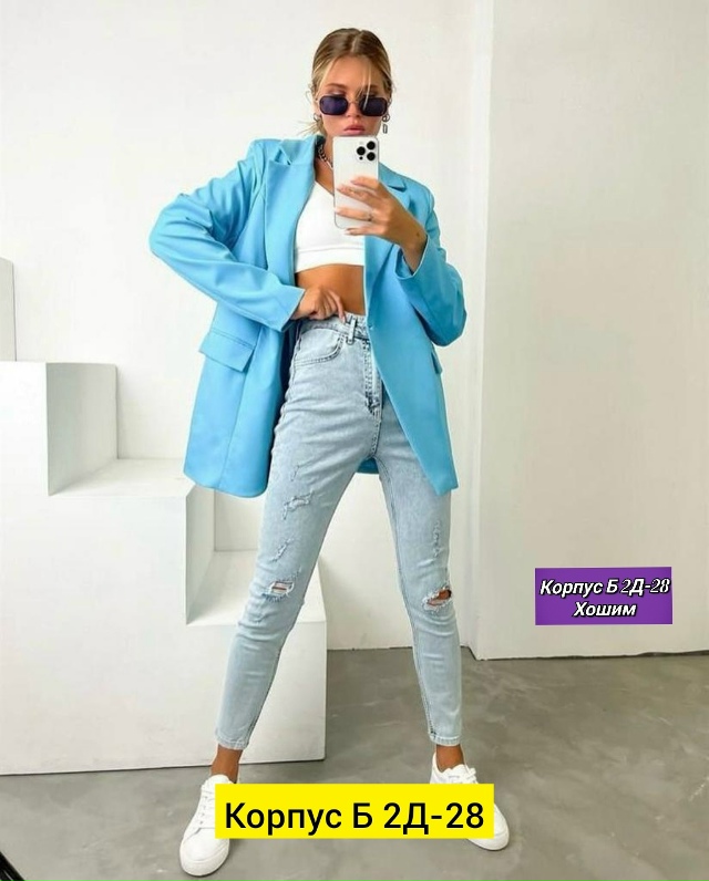 Пиджак 23163303