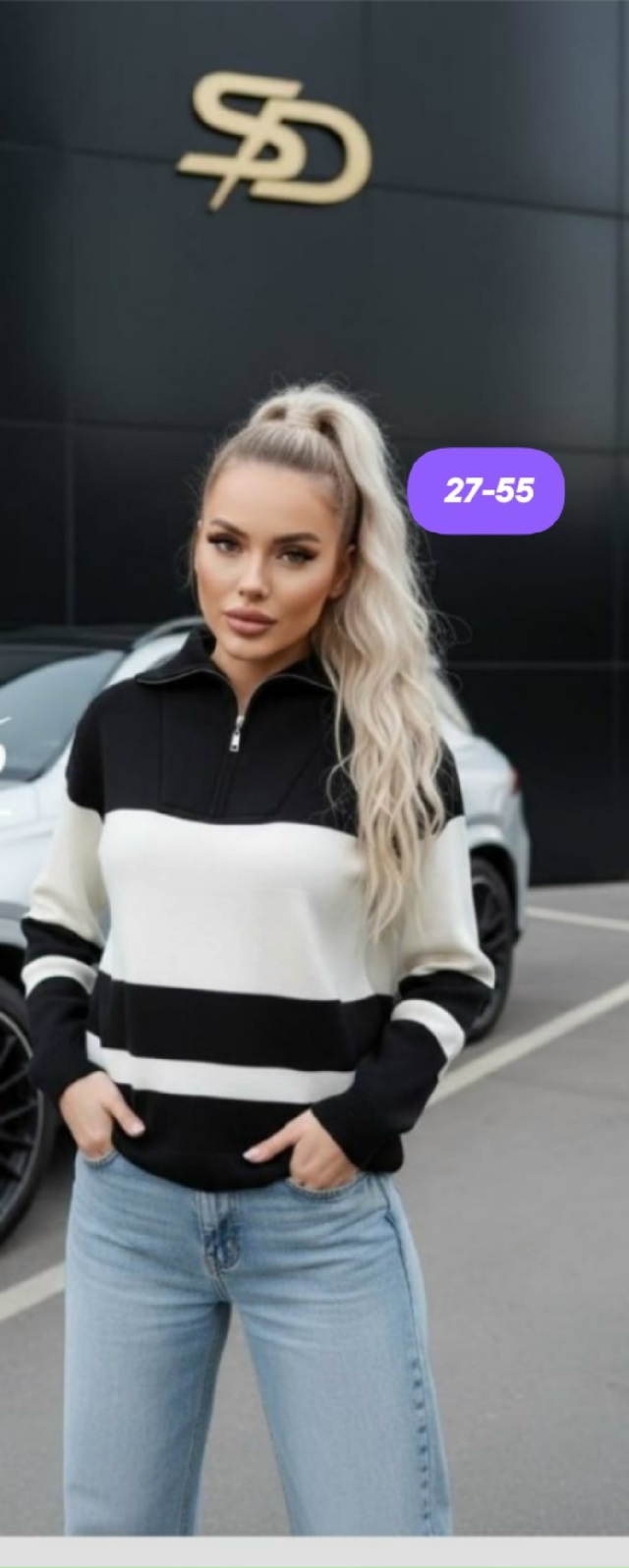 Свитер 23163627