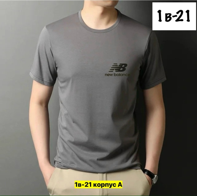 Футболка 23162952