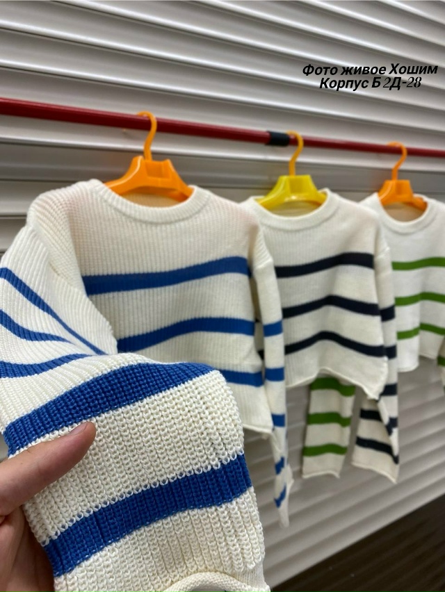 Свитер 23162328