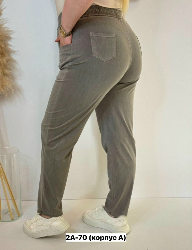 Джинсы 23162399