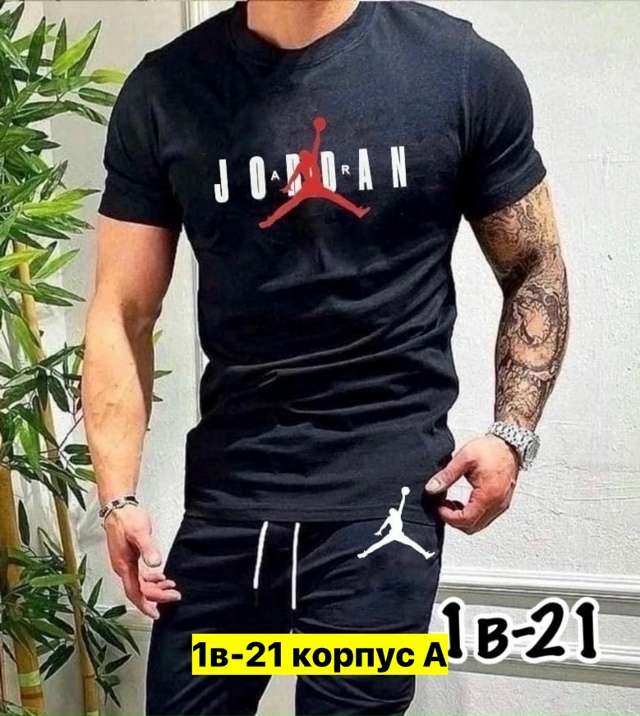 Футболка 23162452