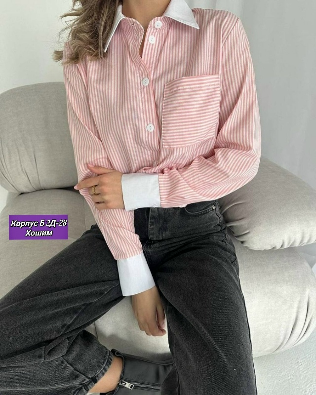 Рубашка 23163728