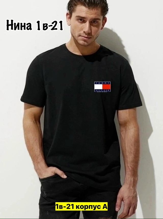 Футболка 23162301