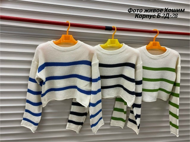 Свитер 23162328