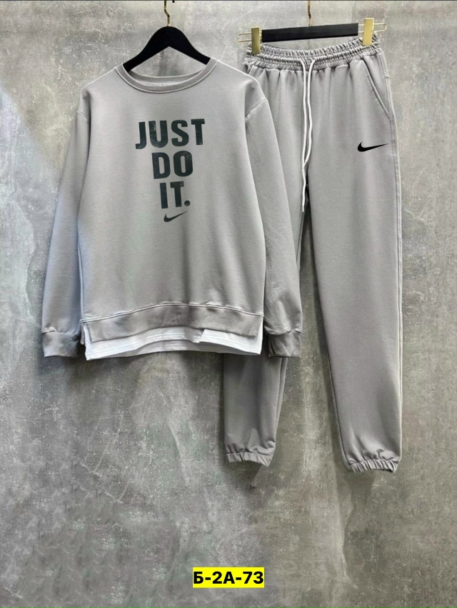 Спортивный костюм 23162467