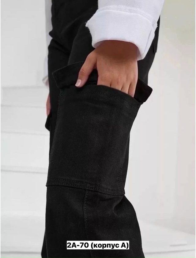 Джинсы 23162358