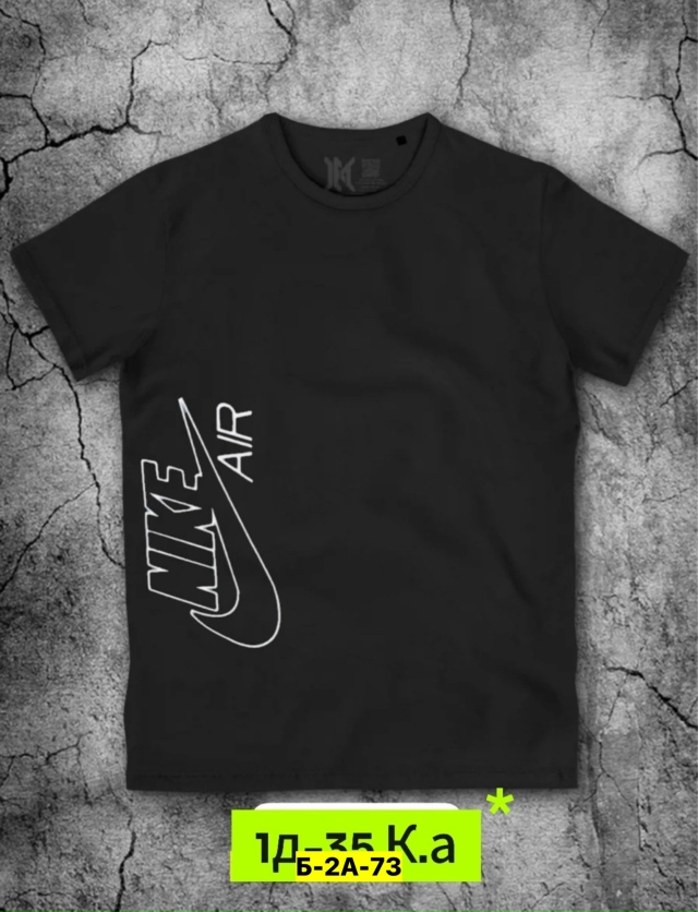 Футболка 23162607