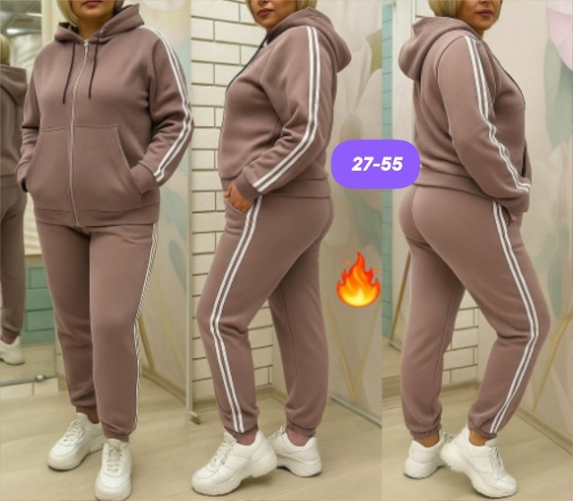 Спортивный костюм 23162385