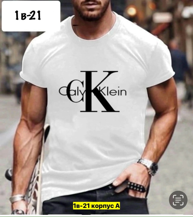 Футболка 23163027