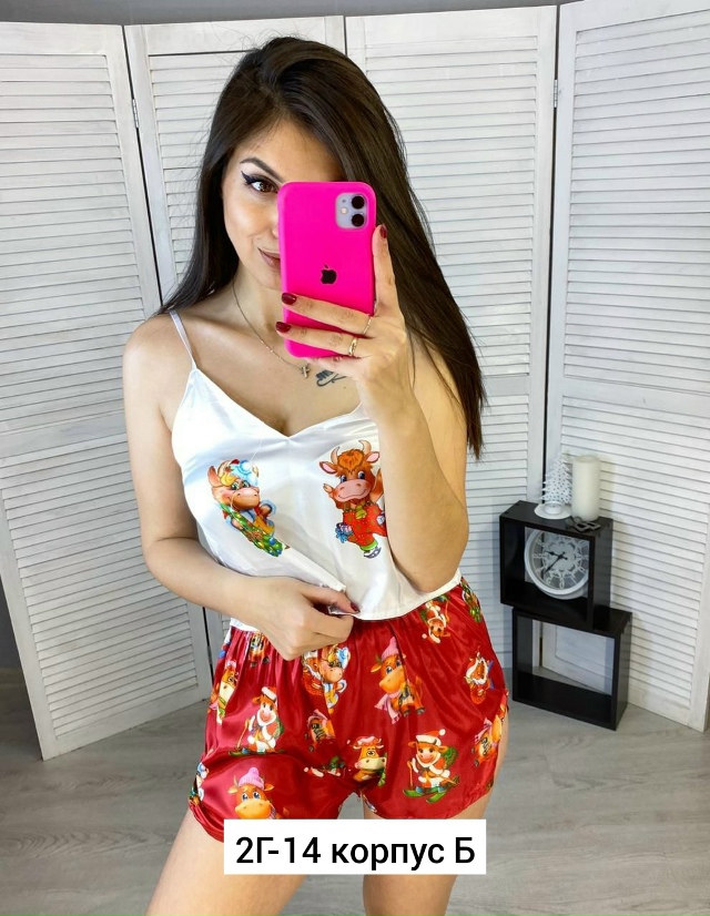 Пижама 23162486