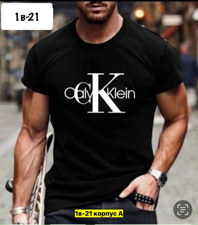 Футболка 23163027