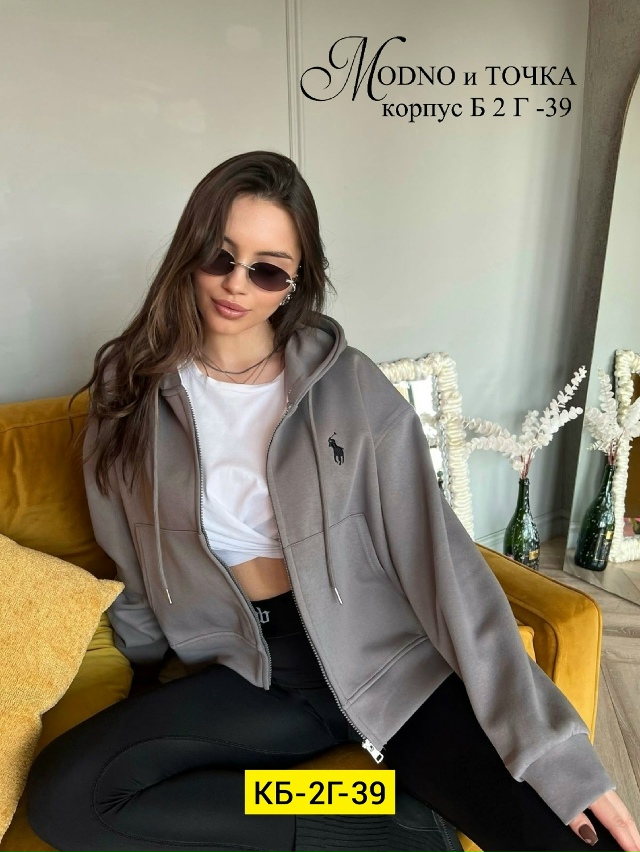 Толстовка 23163536