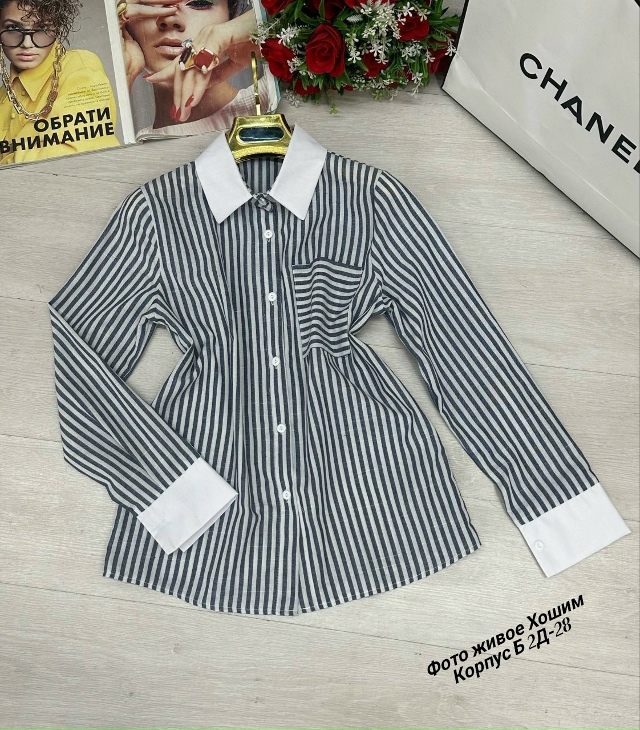 Рубашка 23163728