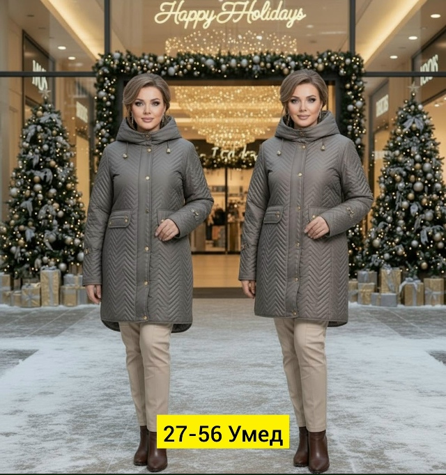 Куртка 23163047