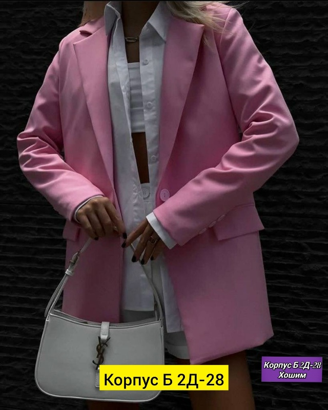 Пиджак 23163303