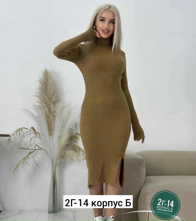 Платье 23163232