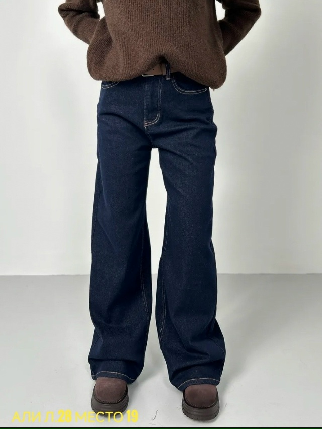 Джинсы 23162812