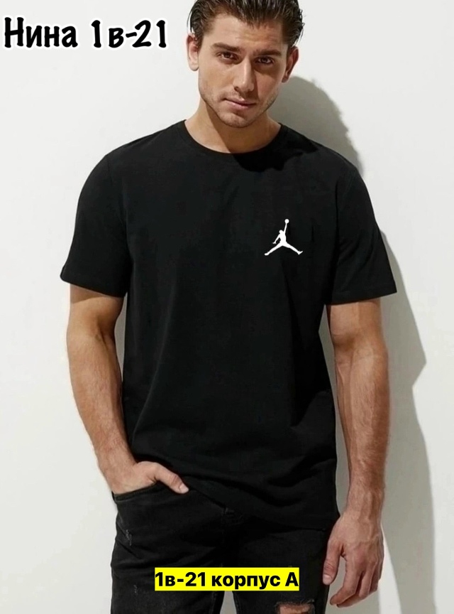 Футболка 23162301