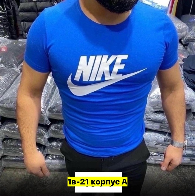 Футболка 23163710