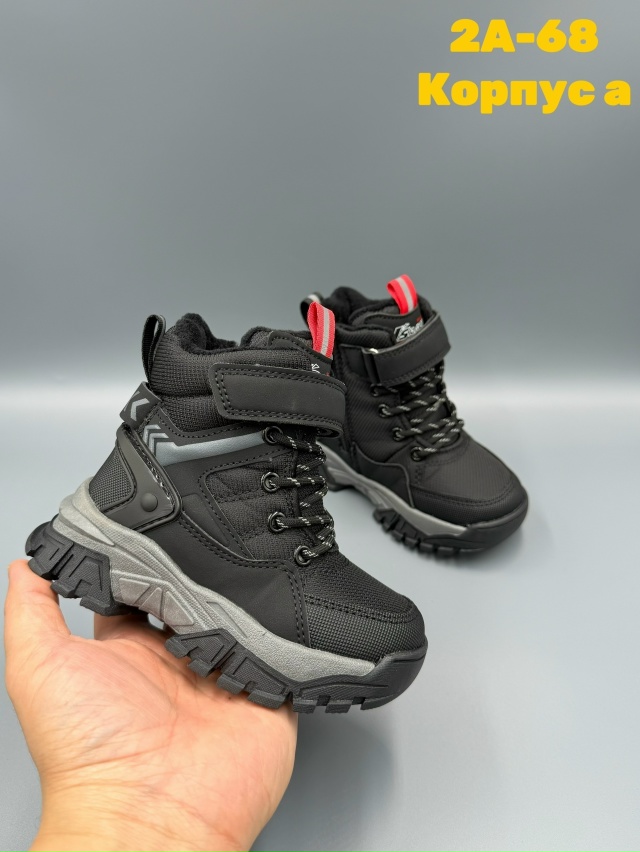 Ботинки 23162774