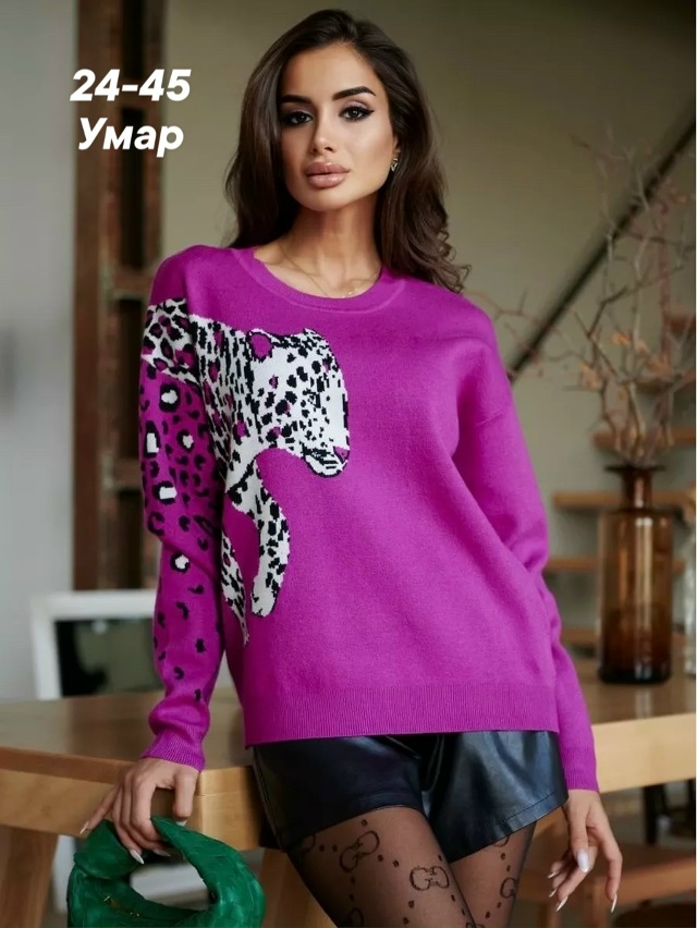 Свитер 23162942