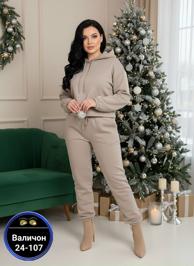 Спортивный костюм 23162310