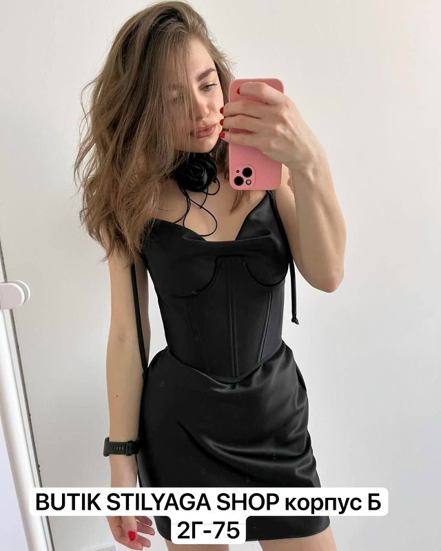 Платье 23162782