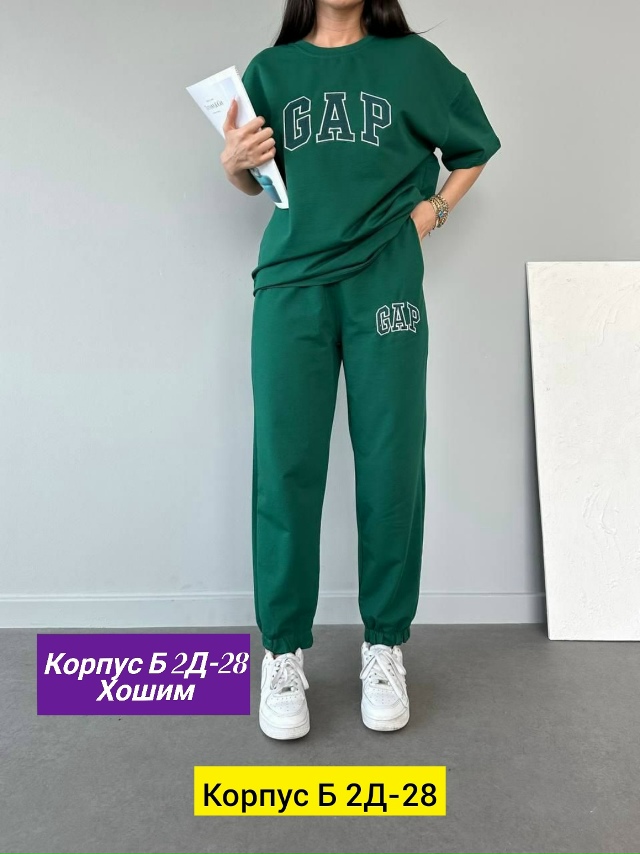 Костюм 23163721