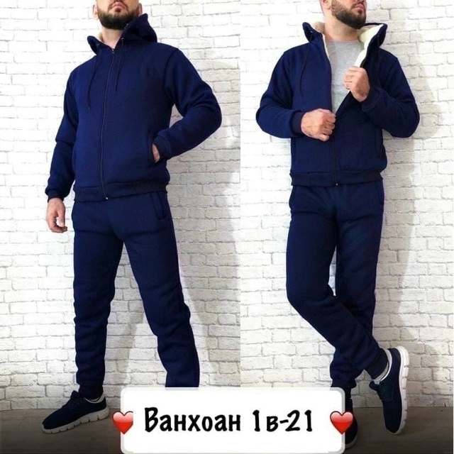 Спортивный костюм 23162712