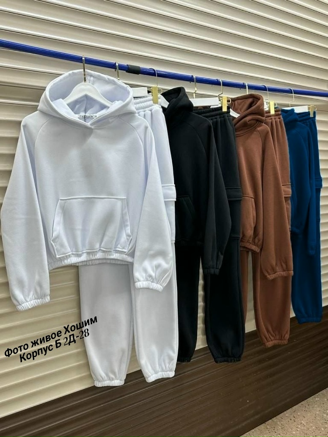 Спортивный костюм 23162844