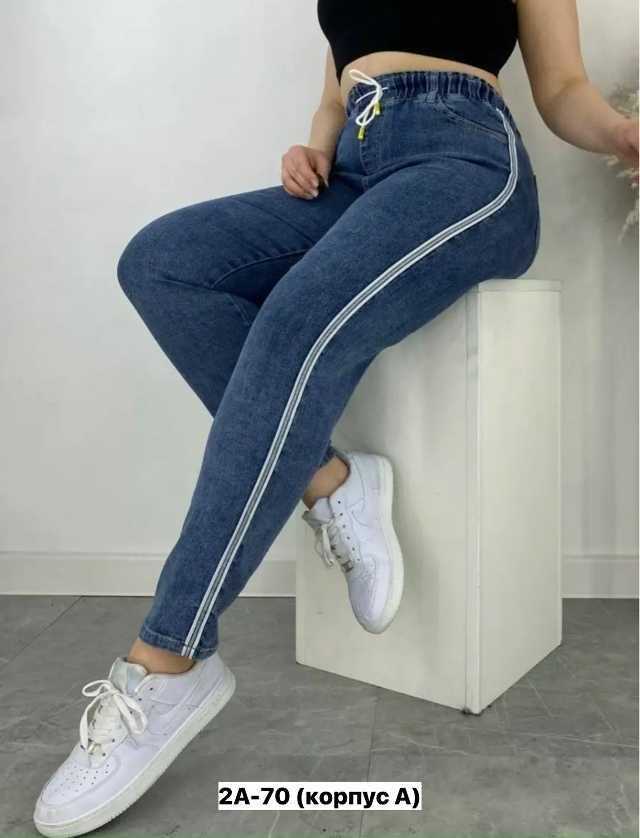Джинсы 23162944