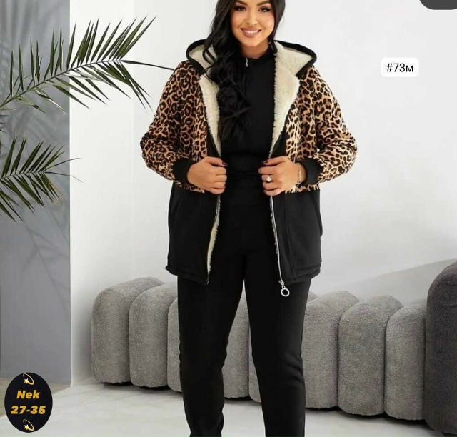 Спортивный костюм 23163354