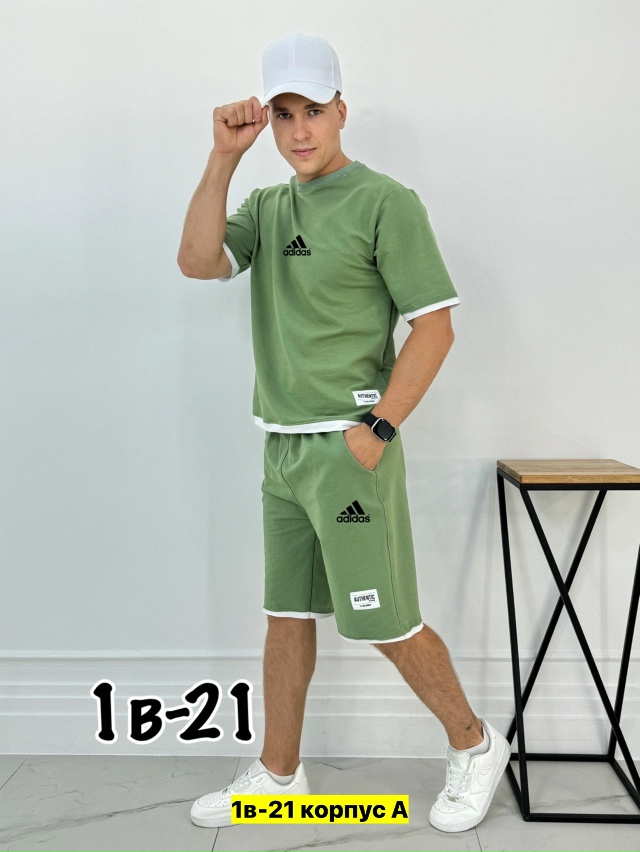 Спортивный костюм 23162453