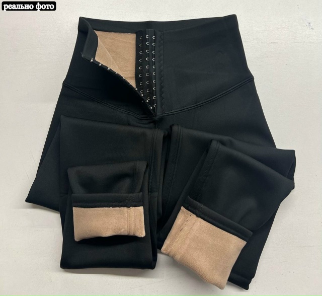 Леггинсы 23162840