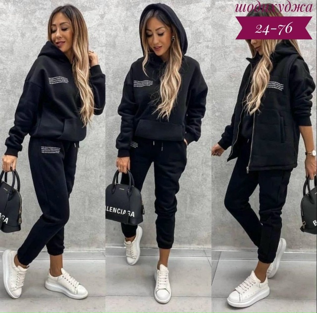 Спортивный костюм 23164571